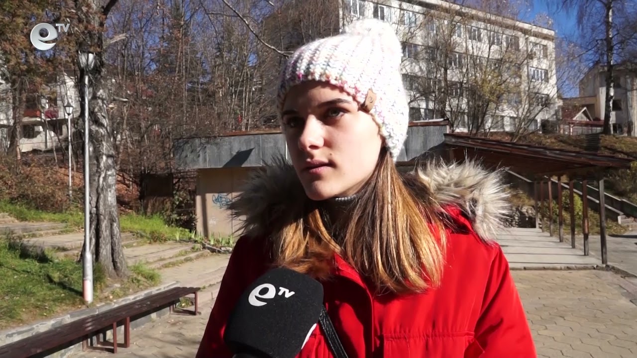 18 годишните са късметлии. Защо?
