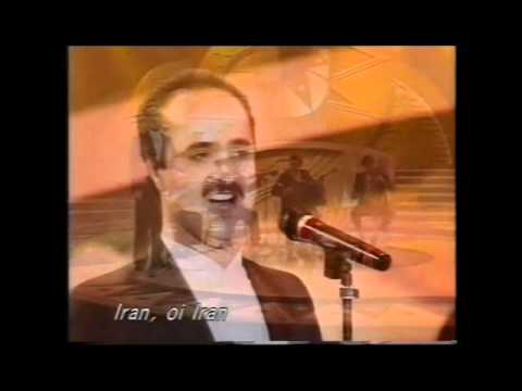 ABU Golden Kite WSF 1991: Iran - Mohammad Reza - Sharaf mashali