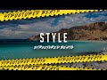 [FREE] AJ Tracey x MoStack x MIST x Aitch x Steel Banglez x UK Afroswing Type Beat 2021 | Style