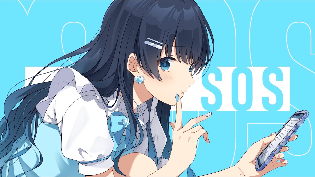 【シャニマス】SOS/黛 冬優子 #シャニマス歌ってみた【Covered by七海うらら】