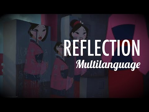 Disney's Mulan | Reflection - Multilanguage