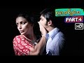 Rathinirvedam Telugu Movie Part 4 Sreejith Shweta V9 Videos