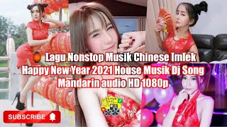 Download lagu 🏮 Lagu Nonstop Musik Chinese Imlek Happy New Year 2021 House Musik Dj Song Mandarin audio HD 1080p mp3 Download lagu 🏮 Lagu Nonstop Musik Chinese Imlek Happy New Year 2021 House Musik Dj Song Mandarin audio HD 1080p mp3
