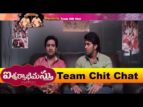 Aishwaryabhimasthu Movie Team Interview