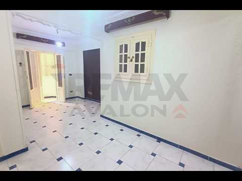 صورة مصغرة لفيديو العقار