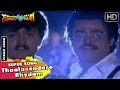 Thaalavendare Rhydam Super Nanna Maga Kannada Movie Songs L N Shastry Jaggesh Komal