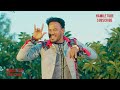 Sirba Afaan Oromoo Haraya Bara 2023 MilkiMayaTube MayaaDamota KidsDianaShow