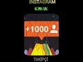 İNSTAGRAM TAKİPCİ HİLESİ 2017 İNSTAGRAM BEĞENİ HİLESİ İNSTAGRAM TAKİPCİ KASMA İNSTAGRA