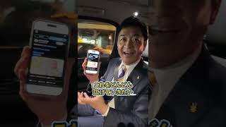 #玉木雄一郎 より皆さんにお願い！ #国民民主党 を広げてください！拡散、いいね！コメントよろしくお願いします！