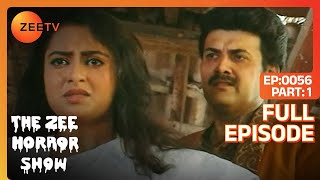 Zee Horror Show - Ep - 56 - Full Episode - Zee TV