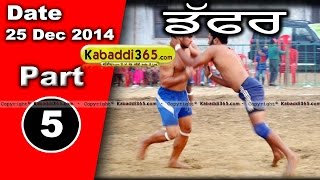 Daffar (Hosiarpur) Kabaddi Tournament 25 Dec 2014 Part 1 by Kabaddi365.com