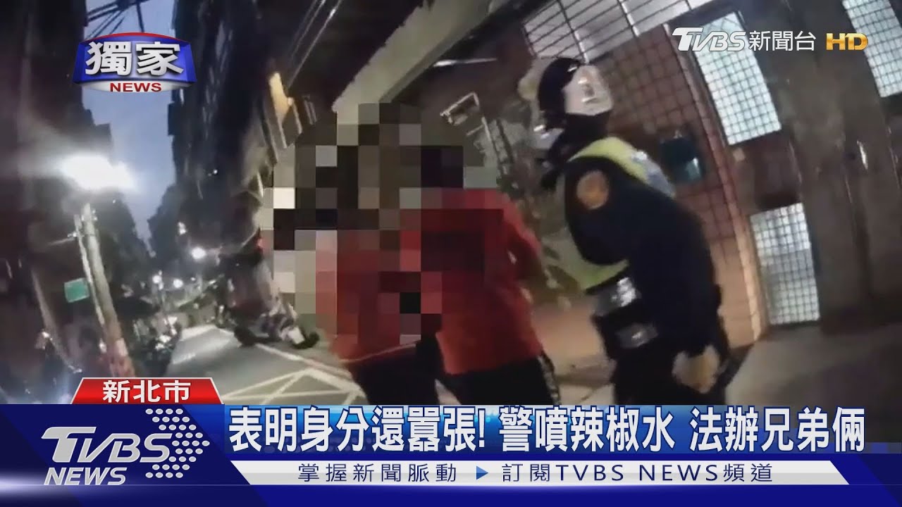兄弟為工作起爭執! 警去盤查遭辱罵、推打