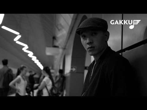 Rin'Go - По берегу