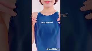 競泳水着図鑑 #30 《パルフェット》