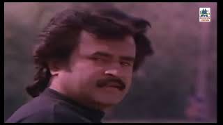 Download lagu Oh Kadhal Ennai Kadhalikka | ஓ காதல் என்னை | Kodi Parakuthu | SPB | Vani Jairam | Hamsalekha |Rajini mp3 Download lagu Oh Kadhal Ennai Kadhalikka | ஓ காதல் என்னை | Kodi Parakuthu | SPB | Vani Jairam | Hamsalekha |Rajini mp3