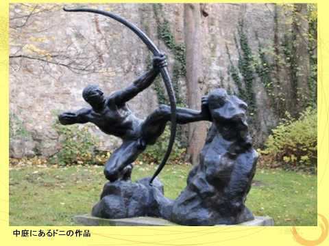 サン ジェルマン アン レー城