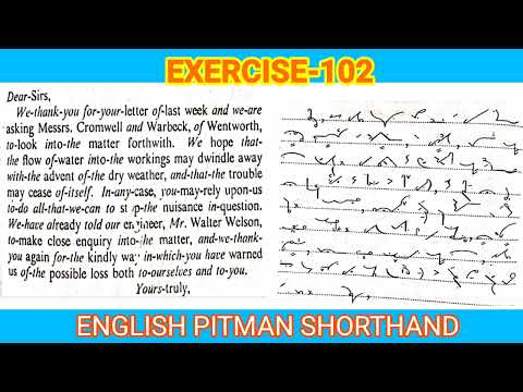 Exercise-102 Dictation for beginners, english pitman shorthand