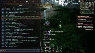 【黒い砂漠】初配信！のんびりまったりー！【しおたGAME 】
