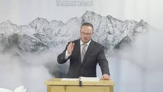 Genesis 19 | Brother Win