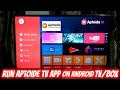 Install Aptoide TV App on Android TV / Box Install Aptoide TV App on Android TV / Box