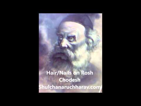 Daily Halacha-  Cutting hair and nails on Rosh Chodesh