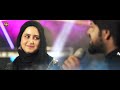 Singer Kabul Bukhari Zartasha Zainab Song TAPPE TheBeatsOfJandK
