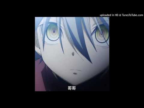 DEATHWISH & CAIM - STAIN (Prod RONNYJ)