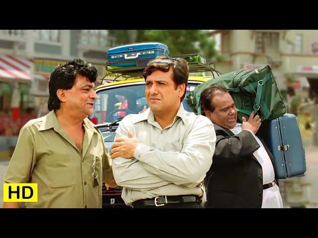 राज आये बम्बई अपनी किस्मत आजमाने 😂 | Govinda & Satish Kaushik | Comedy Scene | #comedy SDDEFAULT Thumbnail