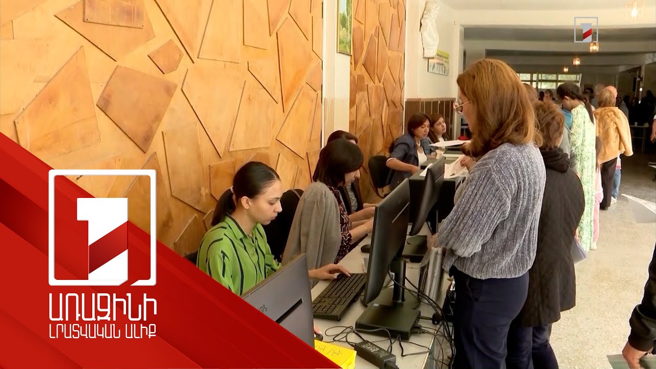 Աջակցության գումարը կանխիկացնելիս բռնի տեղահանվածներից միջնորդավճար չի գանձվի. ԿԲ փոխնախագահ