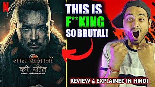 Seven Kings Must Die Review : ONLY FOR 😈🥵...FANS! | The Last Kingdom Seven Kings Must Die Review