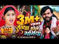 रतिया होले गर्मियां Yadav Subash Lal मीनाक्षी र�