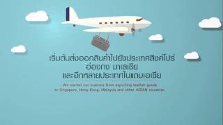 Topten Presentation 2015-2016