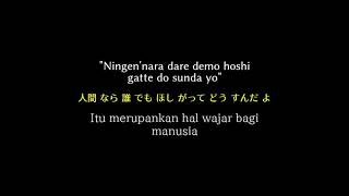Download lagu kata' Jepang 🇯🇵 | beratnya hidup buat story mp3 Download lagu kata' Jepang 🇯🇵 | beratnya hidup buat story mp3