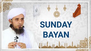 Sunday Bayan 09-08-2020   Mufti Tariq Masood Speec
