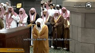 Download lagu 9. Surat At Tawbah | Sheikh Shuraim & Sheikh Sudais mp3