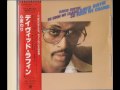 DAVID RUFFIN  -  I Get Excited