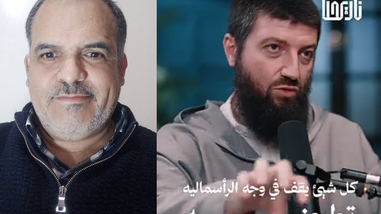 الربح في الرأسمالية الملكية السوق.الاقتصاد أداة للعيش ليس غاية