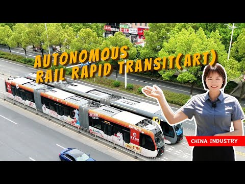 Autonomous rail rapid transit(ART）