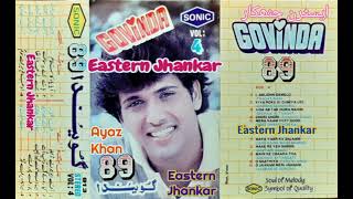 Download lagu O Saathiya Ab Dar Kiya -(Farz Ki Jung)- Govinda 89 - Sonic Vol 4 mp3