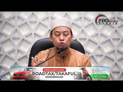 UST AHMAD JAILANI