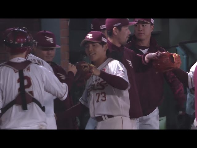 【5回表】執念キャッチ!! イーグルス・小森航大郎 フェンスを恐れずファールフライを好捕!! 2025年5月30日 東北楽天ゴールデンイーグルス 対 福岡ソフトバンクホークス