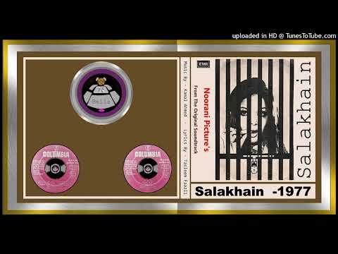 Tere Mere Pyar Ka Aisa Nata Hai - Mehdi Hassan - Kamal Ahmed ‎– Salakhain 1977 - Vinyl 320K