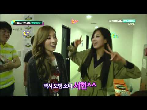 Re-up TH-SUB 120605 MBC Music Show Champion TTS CUT