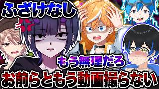 【放送事故】撮影中ガチで笑えないことになりました。【スプラトゥーン3 splatoon3】【Vtuber】