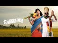 Desingu Raja 2013 Full Movie UHD Vimal Bindu Madhavi Soori Tamil Village Romantic Comedy
