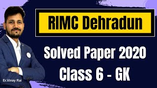 RIMC Dehradun | Solved Paper 2020 | Class - 6 | Subject - G. K | Join Online Classes | 7419999228