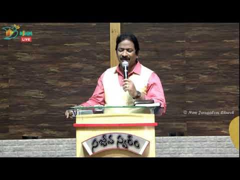 Sunday Morning Service @ NJC Bangalore - 21.07.2019