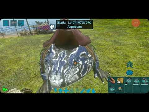 Гайд:Стоит ли покупать бог Консоль? | ARK Survival Evolved Mobile
