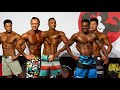 SFBF Show of Strength 2017 - Men's Physique (Tall)