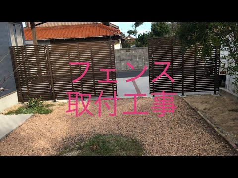  PVC フェンスは木製フェンスの現代的な代替品ですか?  庭園